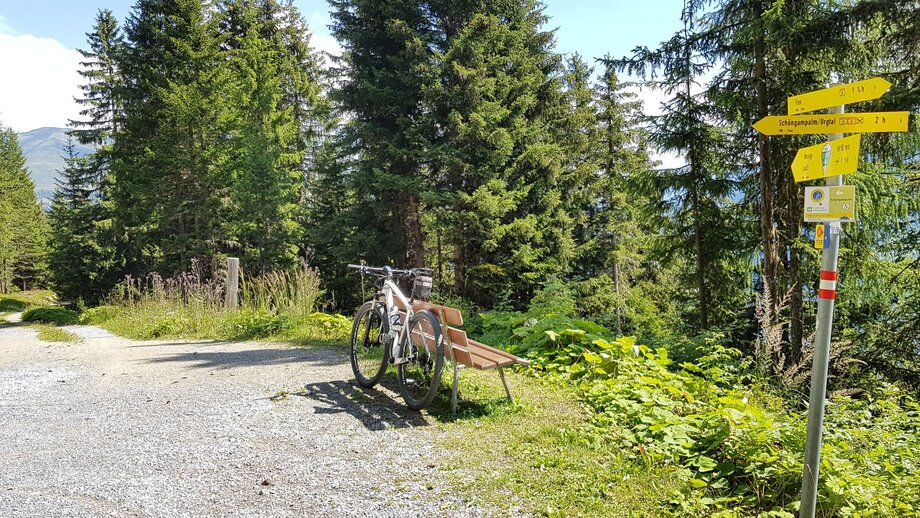 Biketour zum Wodeturm | © © Serfaus-Fiss-Ladis Marketing GmbH