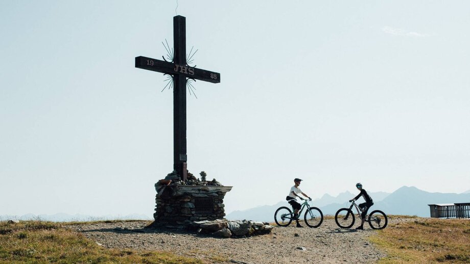 Frommestrail (1).jpg | © (c) Serfaus-Fiss-Ladis Marketing GmbH_Raphael Pöham