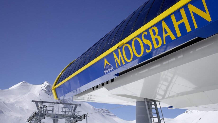 moosbahn_c_seilbahn_komperdell_gmbh.jpg | © © Serfaus-Fiss-Ladis Marketing GmbH