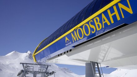 Moosbahn | © © Serfaus-Fiss-Ladis Marketing GmbH