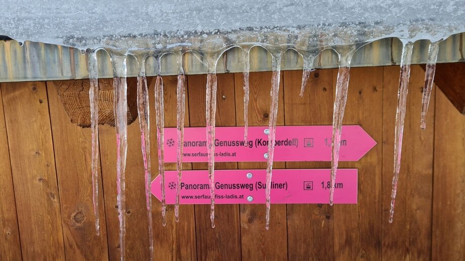 Panoramawanderung | © © Serfaus-Fiss-Ladis Marketing GmbH