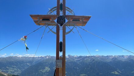 Sattelkopf Kreuz | © (c) Serfaus-Fiss-Ladis Marketing GmbH