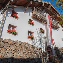 Museum Fiss | © Serfaus-Fiss-Ladis