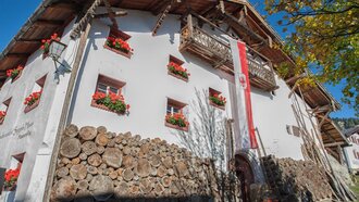 Museum Fiss | © Serfaus-Fiss-Ladis