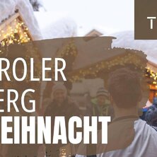 Tiroler Bergweihnacht