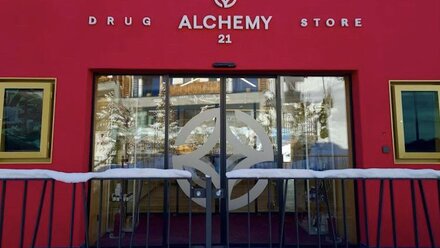 Alchemy 21